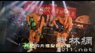 最炫民族风搞笑,民族风潮中的欢乐狂欢