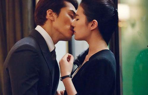 宋承宪惊叹刘亦菲背景,瞬间陷入惊叹之中