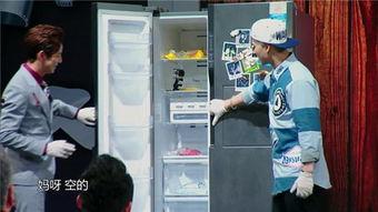 娱乐大冰箱节目,揭秘明星幕后趣事，畅享欢乐时光