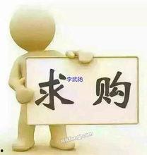 出卖的图片,图片中的古建筑风貌