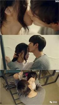 明珠传奇吻戏花絮,甜蜜瞬间曝光