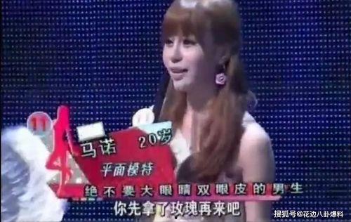 上象娱乐艺人,多才多艺，星光熠熠