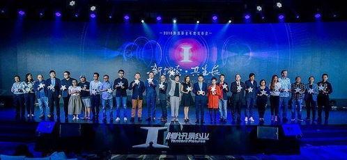 京华娱乐,聚焦娱乐圈热点，解码明星幕后故事